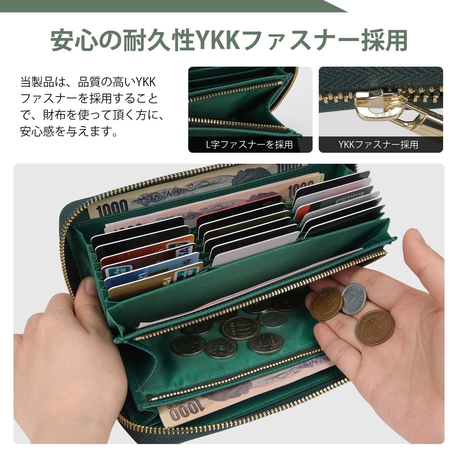 財布 カード22枚