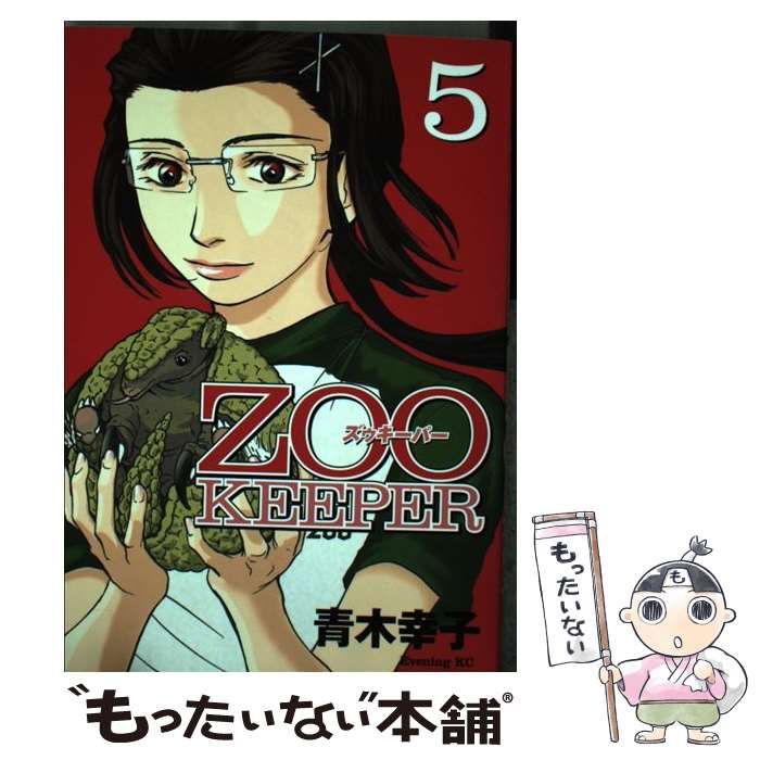 ゲンパクさん 交渉中 みやこがね もち米 25キロ