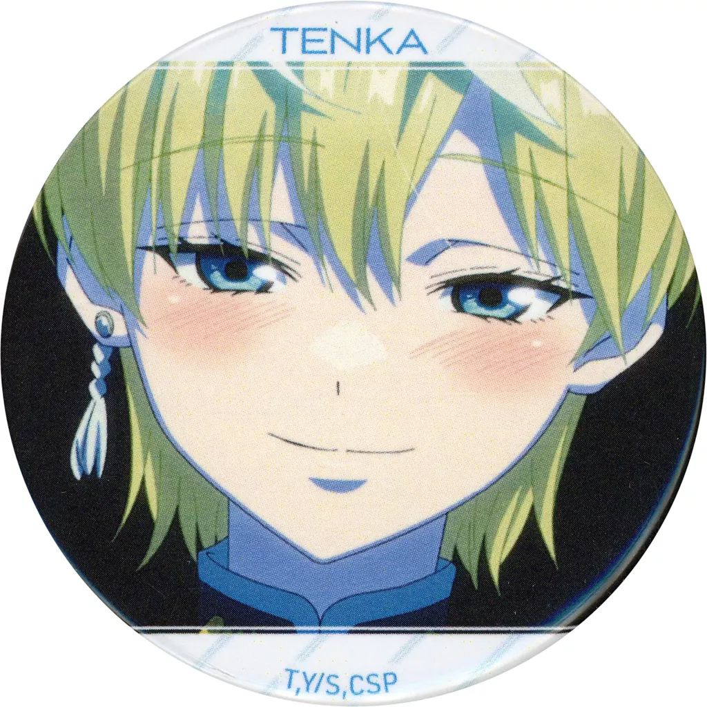 エウレカくじ 魔都精兵のスレイブ D賞 缶バッジ セット エウレカくじ 魔都