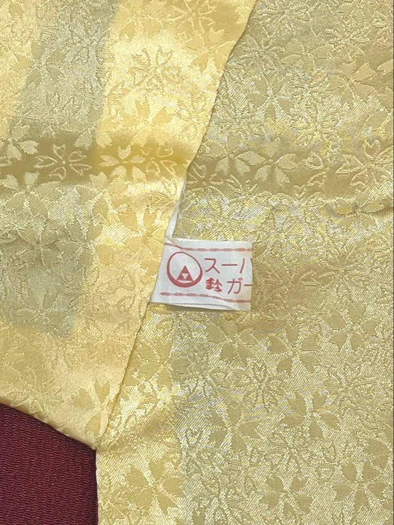 振袖 四季の花々 個性的 ちりめん 正絹 ガード加工済 - メルカリ