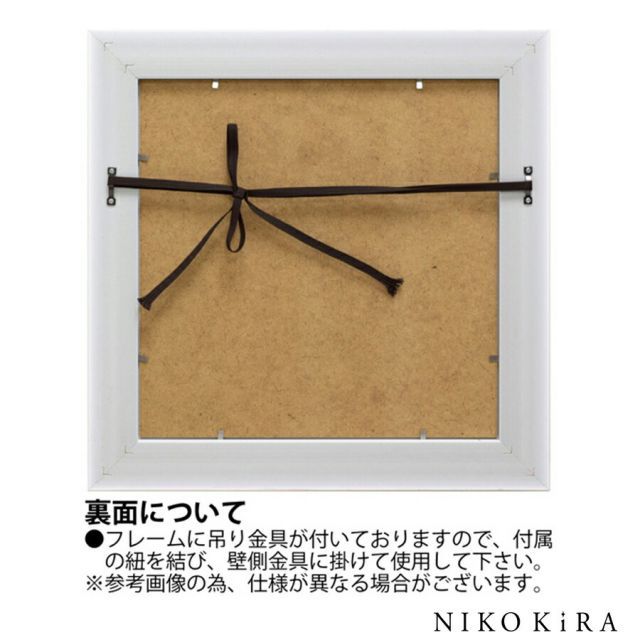 昭和レトロ 本甲張 べっ甲細工 鶴と亀 絵画 美術 芸術 額縁 木製フレーム