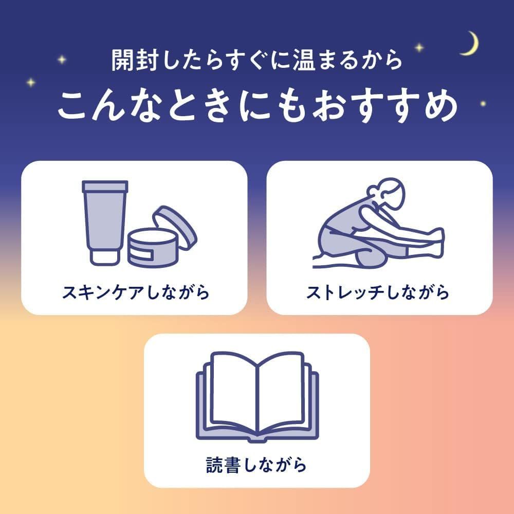 ラベンダー 12枚入