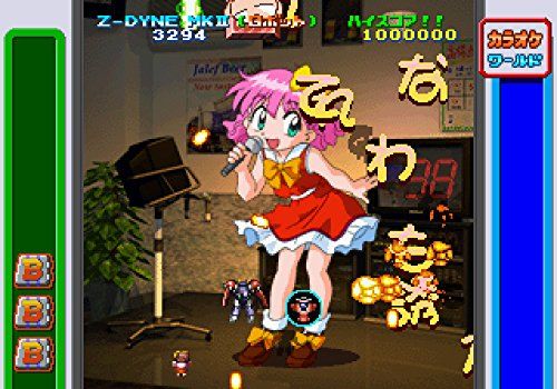  ゲーム天国 CruisinMix 通常版 永久同梱 OVAが収録された復刻DVD クラリス がプレイアブルキャラとして使用 になるプロダクトコード 同梱 PS 4 無し ソフト(パッケージ版) Nintendo Switch