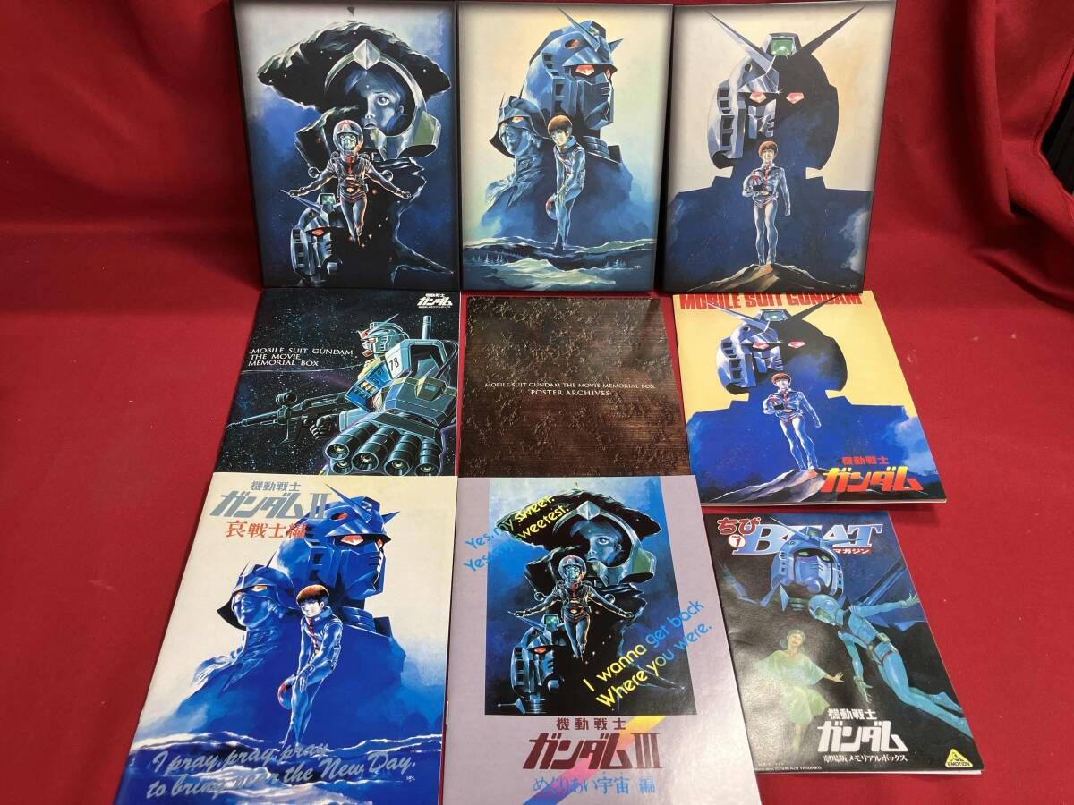 機動戦士ガンダム 劇場版メモリアルボックス DVD CD 本体モデル 本 セット 機動戦士ガンダム 劇場版メモリアルボックス|HARDOFFオフモール