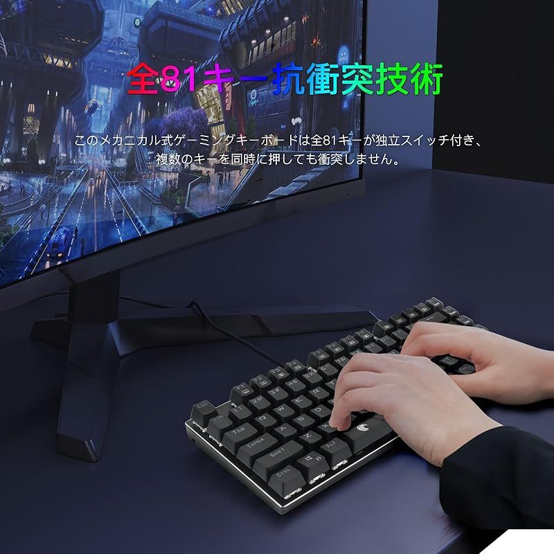 e元素ゲーミングキーボード赤軸81 HyperX Pulsefire Haste Amazon.co