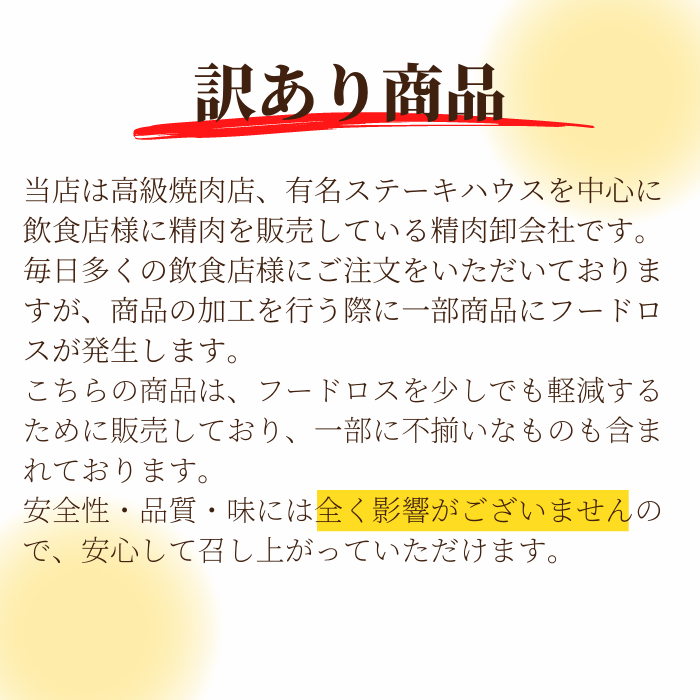 鉄分・ビタミンA豊富❗国産牛レバー　600ｇ