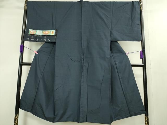 平和屋着物 上 男性 本場大島紬 アンサンブル 古代染色純泥染 緑夢謹製 証紙付き DZAA9209kh5