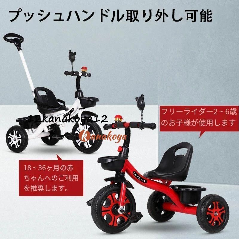 機能満載