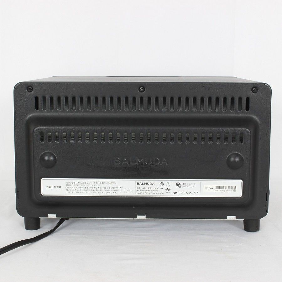 バルミューダ BALMUDA The Toaster K01E-KG [ブラック] 価格比較