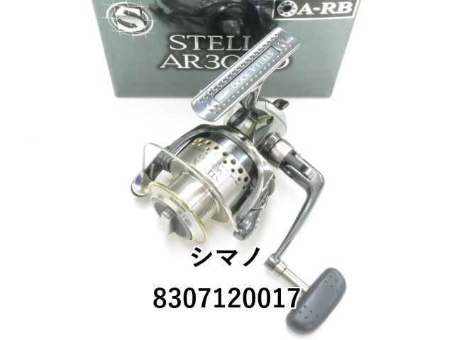 シマノ 01ステラ AR3000 (03-8307120017) - メルカリ