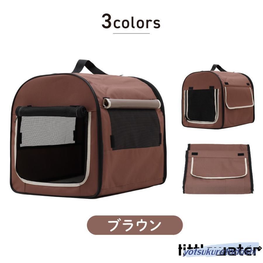 ペット