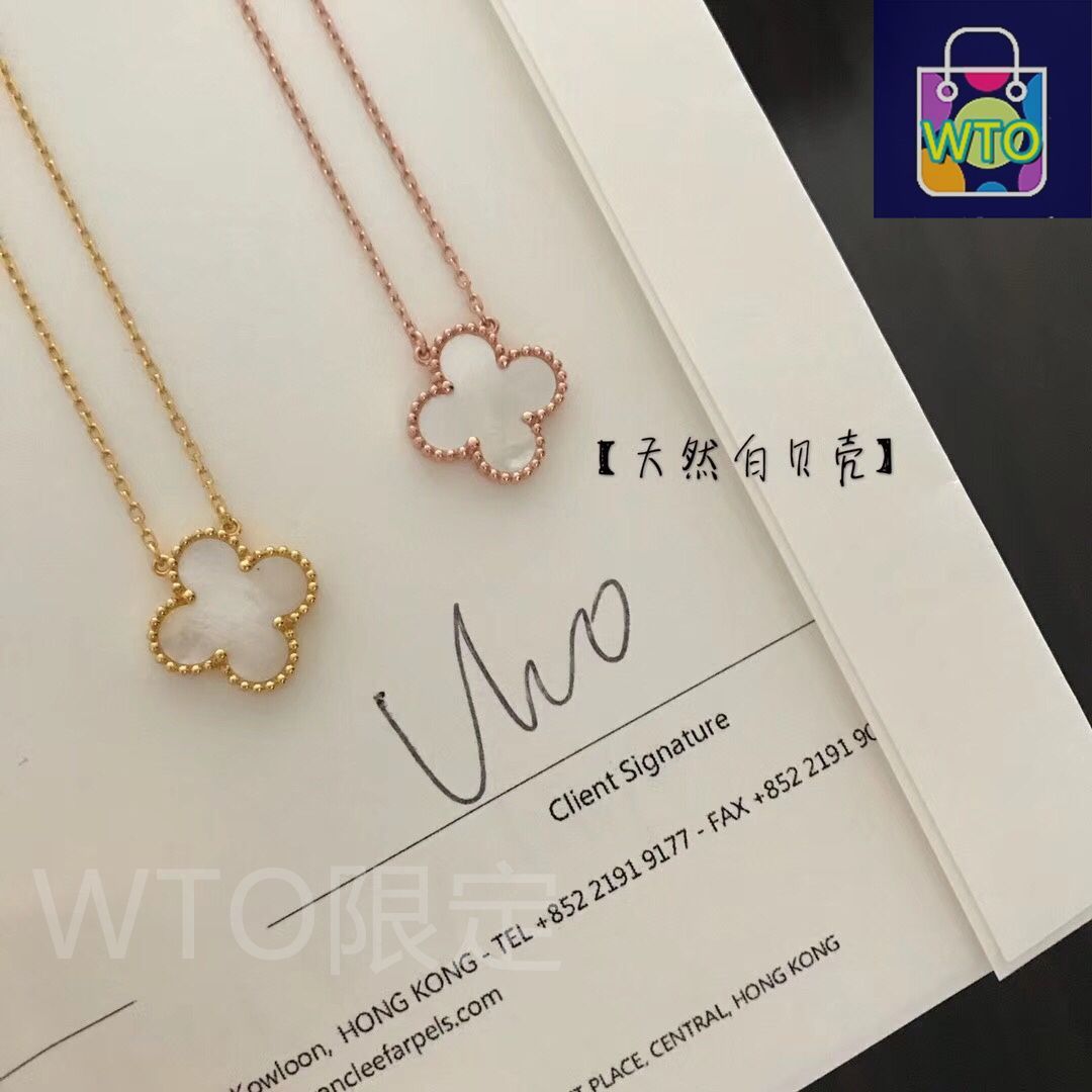 Van Cleef & Arpels VCAの四つ葉のクローバーネックレス