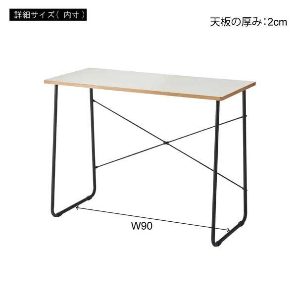 天板表面 PVCシート