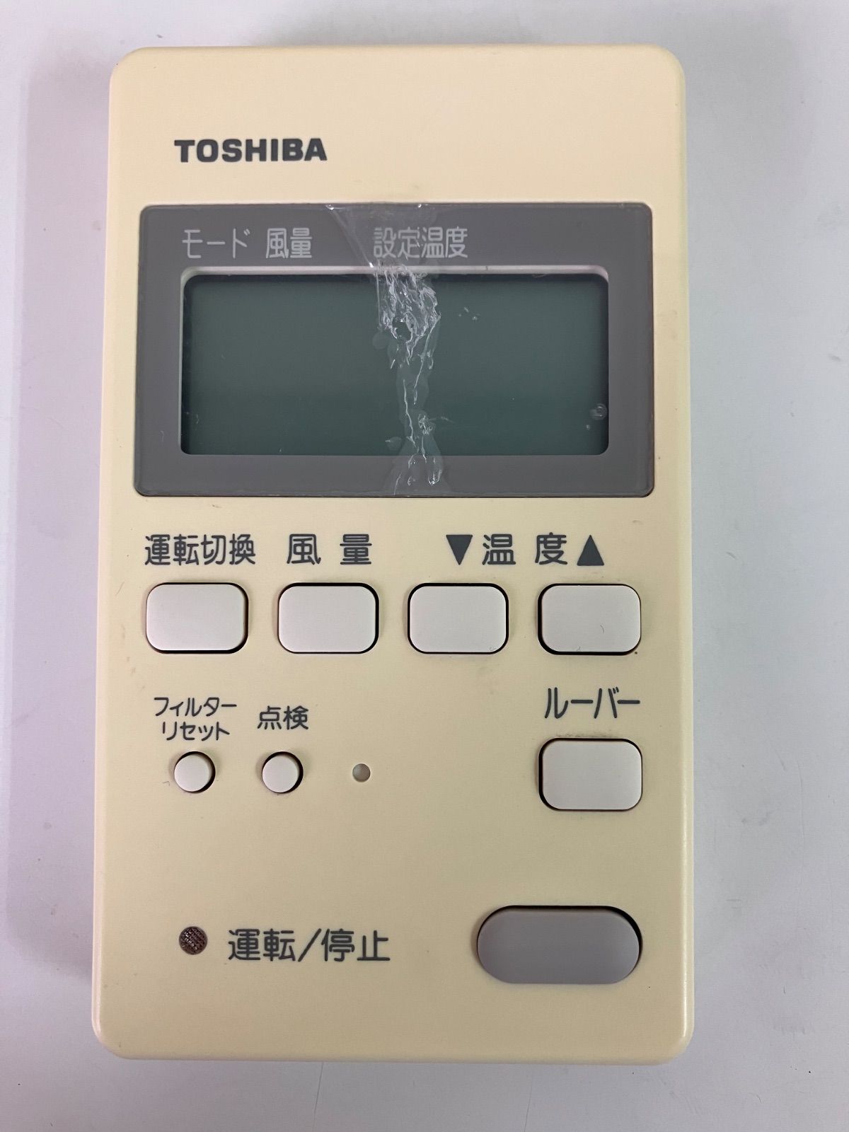 TOSHIBA 東芝 パッケージリモコン エアコンリモコン SX-A1S