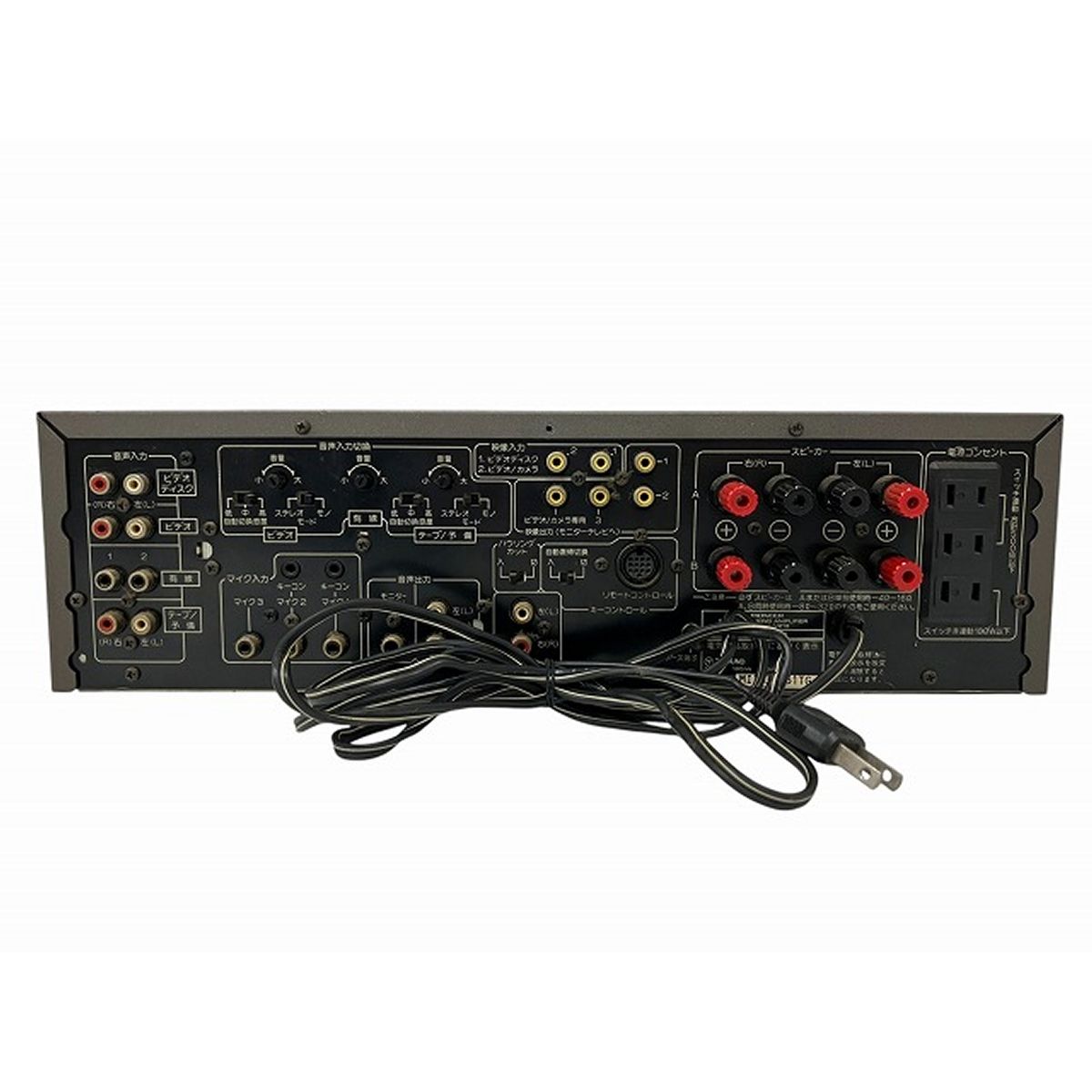 PIONEER ミキシングアンプ SA-V21Ⅱ カラオケアンプ パイオニア 【現状