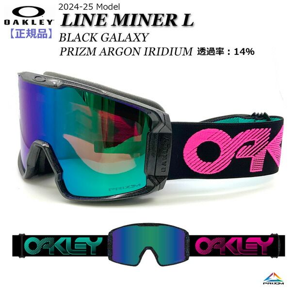 スキー スノーボード ゴーグル 24-25 OAKLEY オークリー LINE