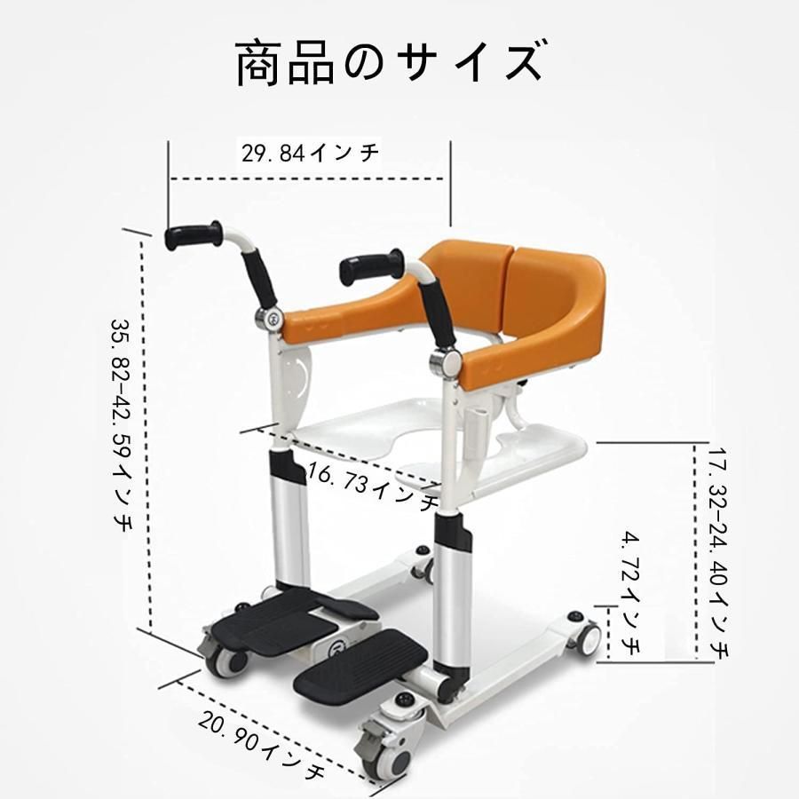 可動式トイレ 高強度マルチレベル調整