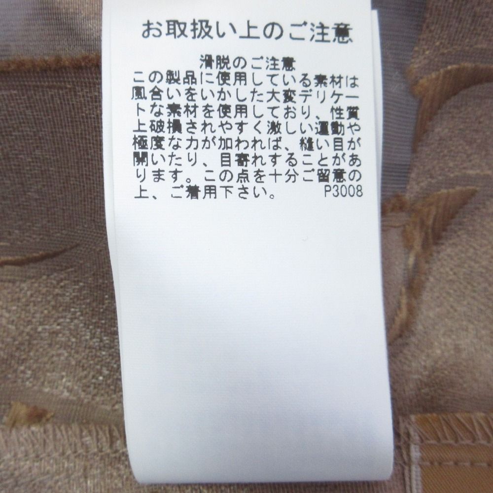 DRESS シアー