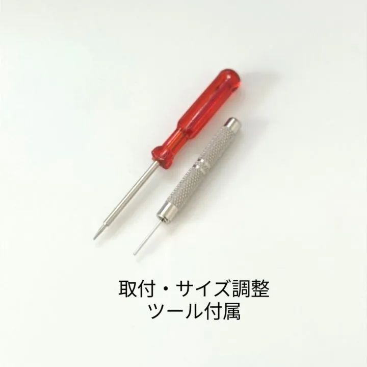 18mm ポリッシュ シルバー 腕時計 凹型 社外品 ブレスレット