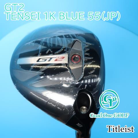 フェアウェイウッド タイトリスト GT2/TENSEI 1K BLUE 55(JP)/S