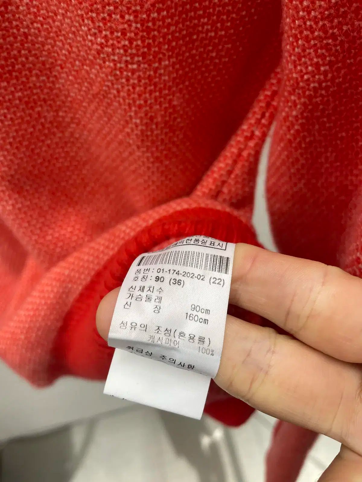 スタイルアップ 女性 BOGNER BOGNER ボグナー ゴルフ カシミヤ 100 ニット 90 36 サイズ 尊敬