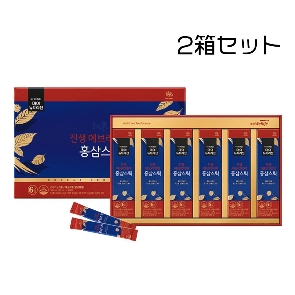 旭日旗-アクセサリー スーパータイガーイナガ大型ポスター