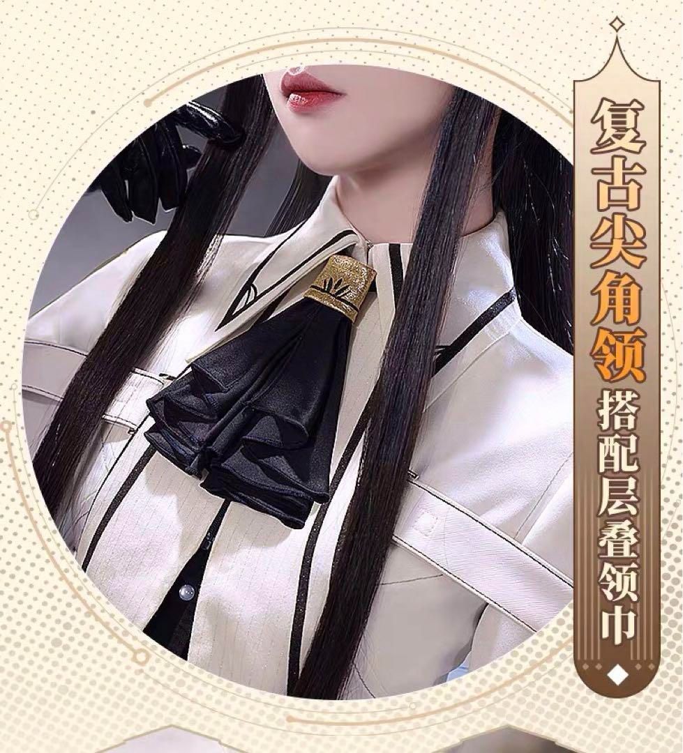 三分妄想 アークナイツ