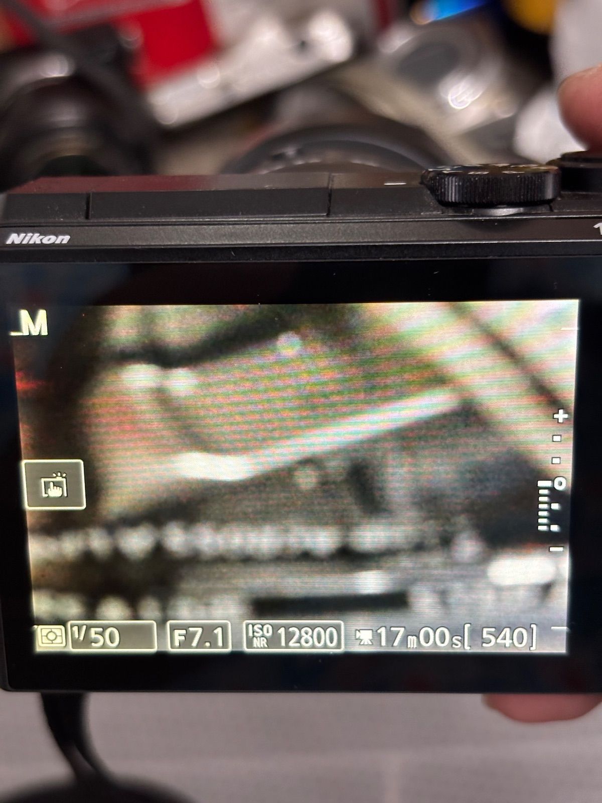 ダブルレンズ 9232