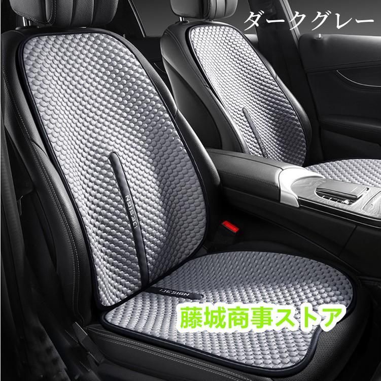 自動車