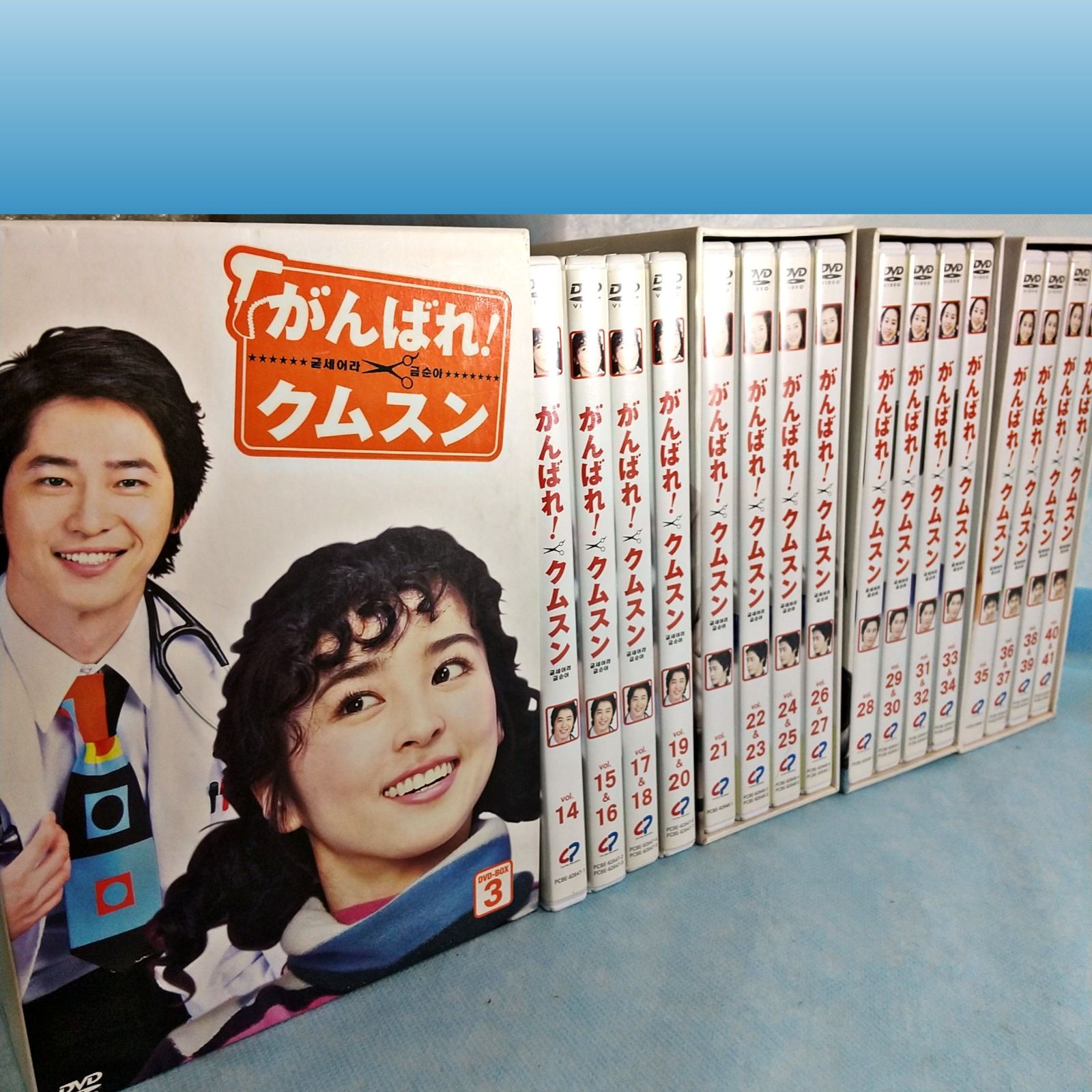 韓国ドラマ DVD レンタル品 がんばれ！クムスン 全41巻 全巻セット【中古】DVD▽がんばれ!クムスン(41枚セット)第1話