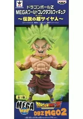 中古】フィギュア ブロリー 「ドラゴンボールZ」 MEGAワールド