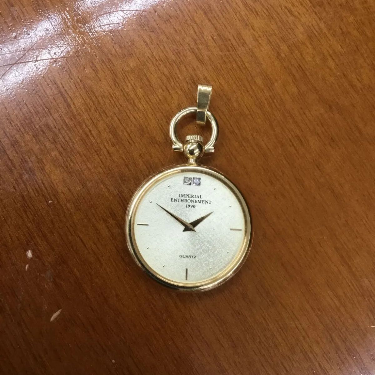 1万個限定品 懐中時計 天皇陛下御即位大礼記念 ダイヤ和装七宝