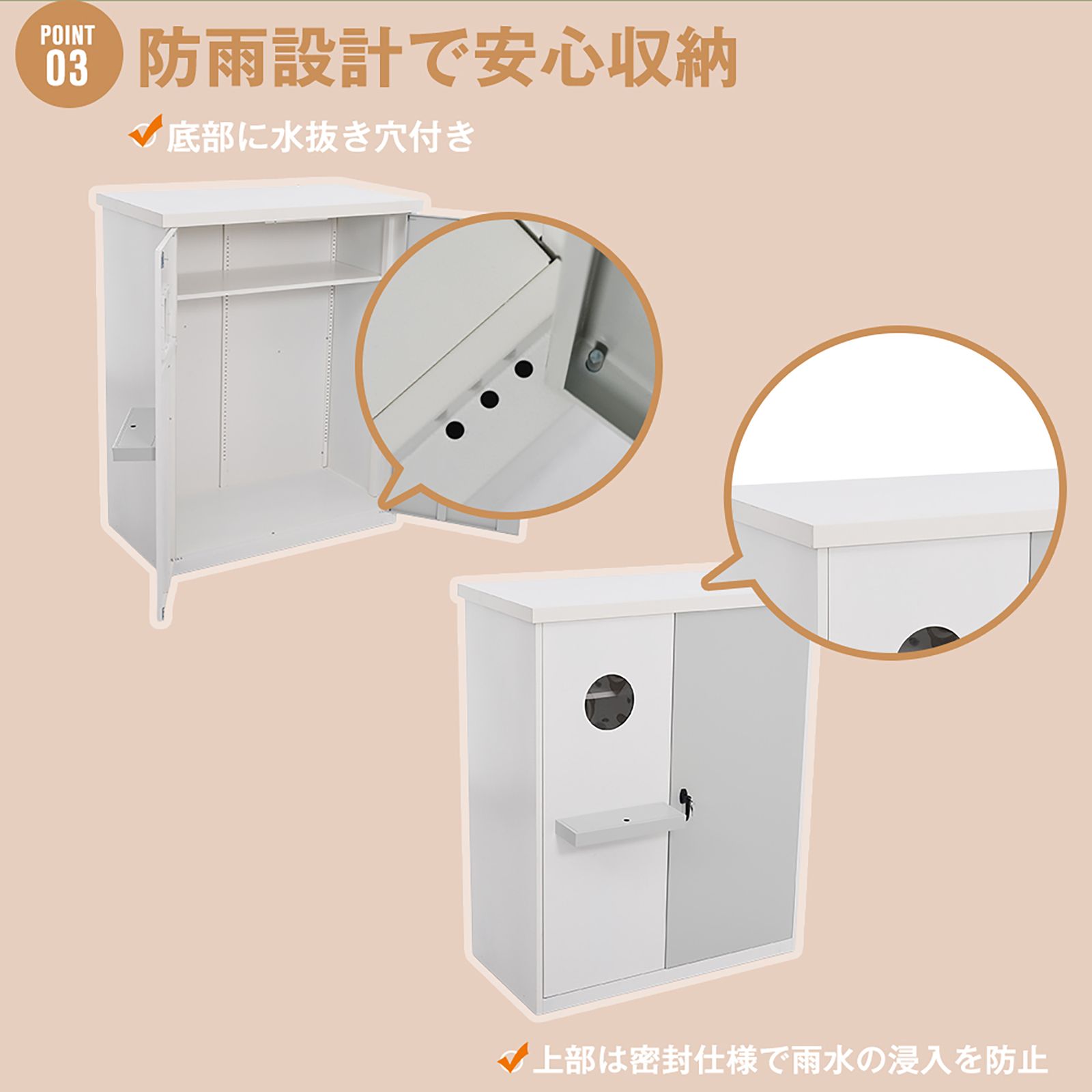 7 割 123 61 150cm 戸外収納庫 倉庫 大型物置 屋外 防水 耐侯 収納 ガーデン 庭 田畑 農場 頑丈 大容量 キー付き 小物ケース付き NEXPOTALLINN_EU