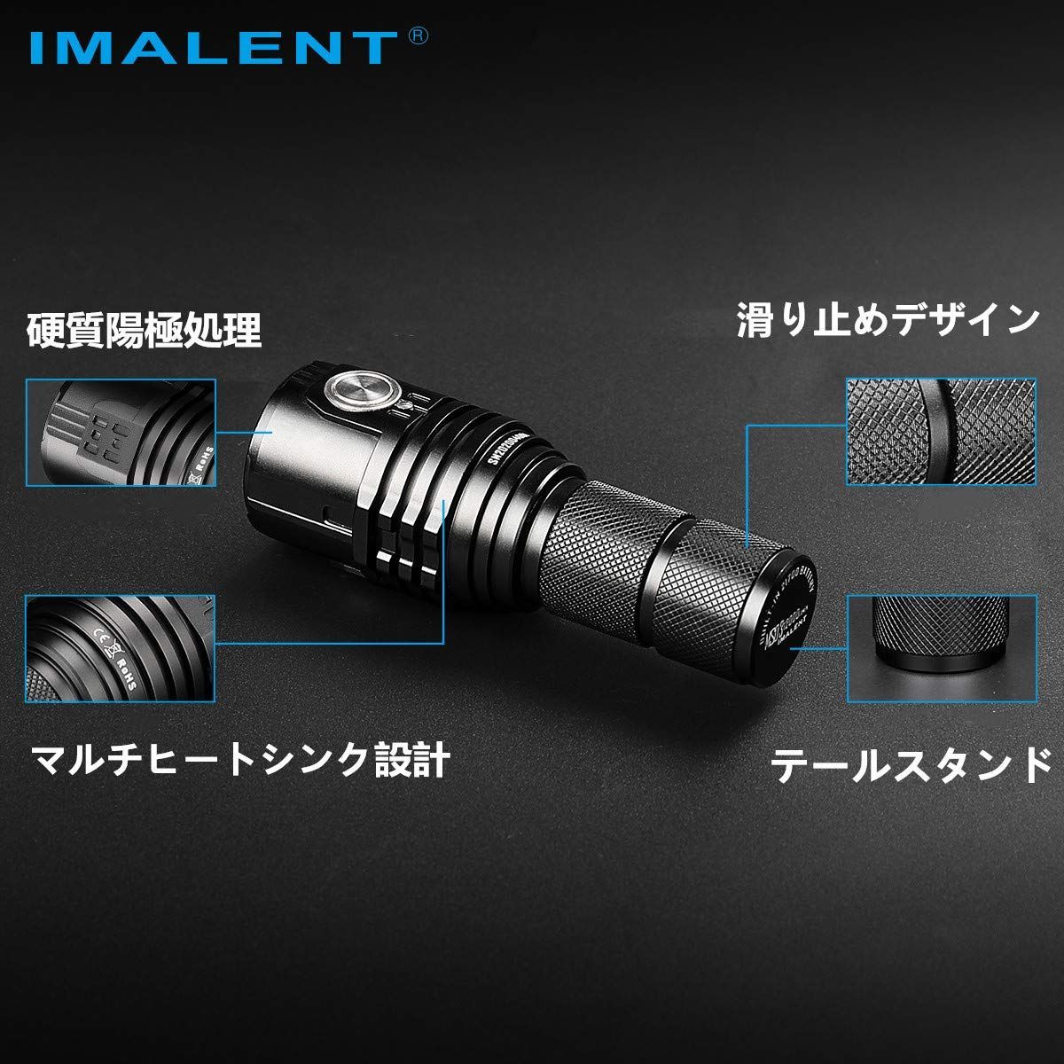 IMALENT イマレントMS03クールホワイト Amazon.co.jp : IMALENT MS03 懐中電灯 高輝度 13000ルーメン