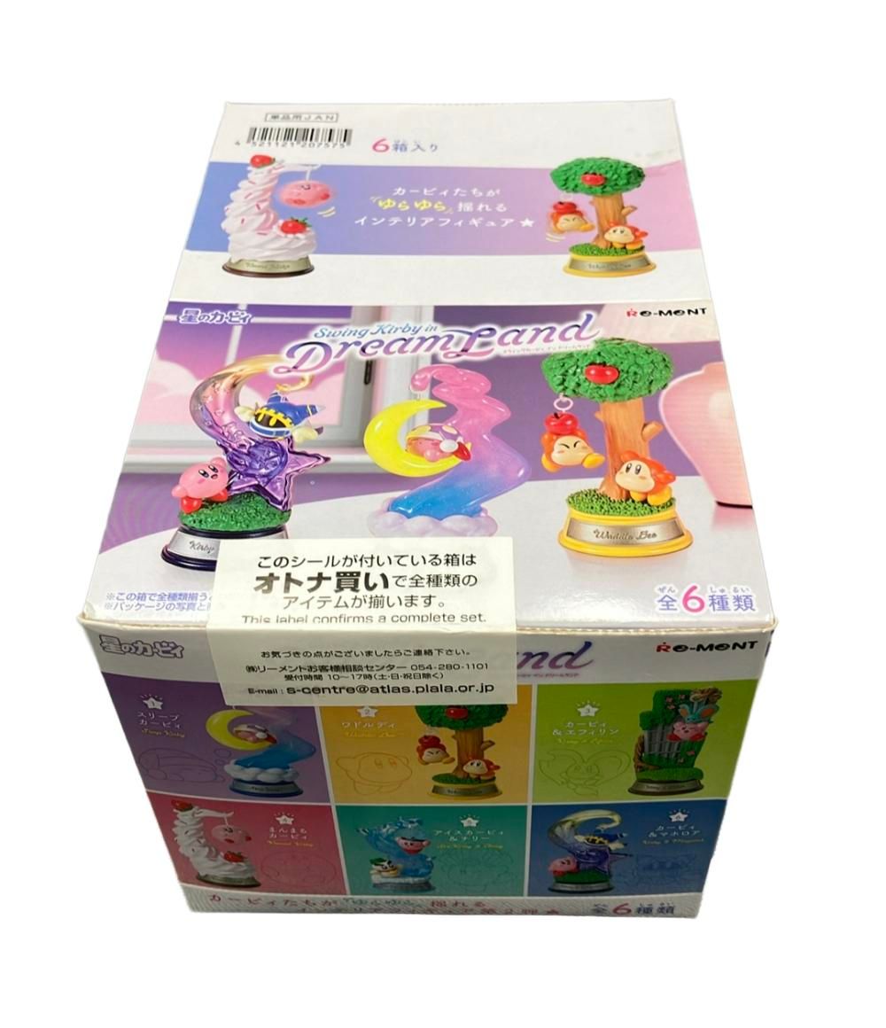 スウィングカービィ インドリームランド ×6 A swaying Waddle Dee! Swing Kirby in Dreamland - all 6 types