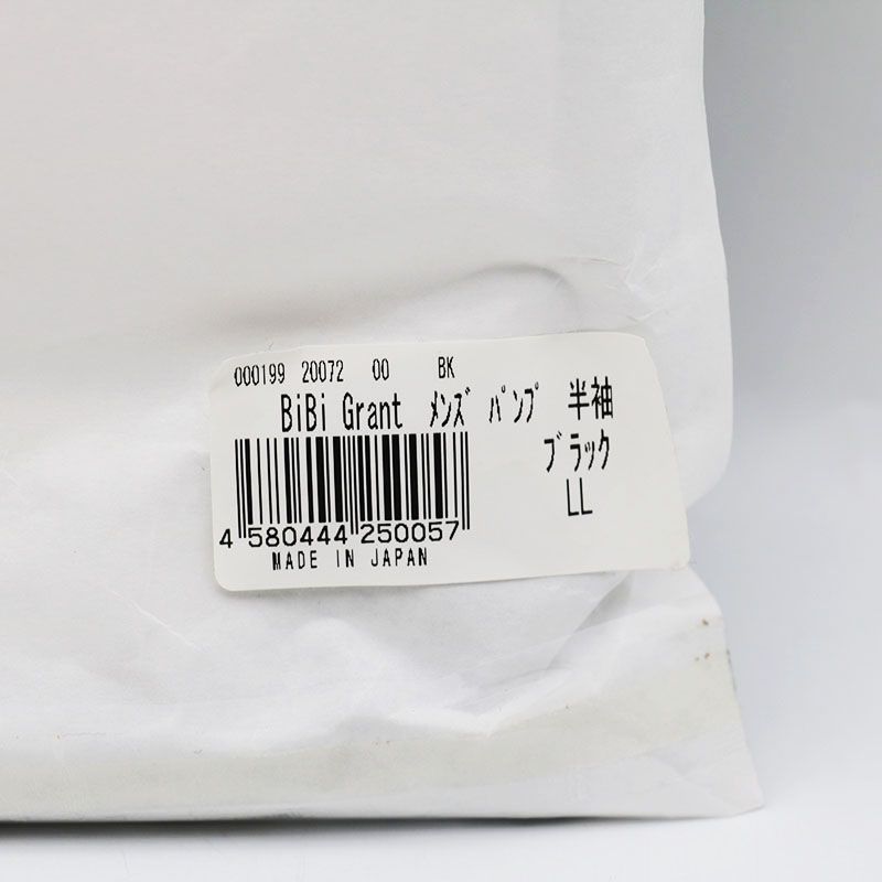 新品未開封 グラントイーワンズ BIBI Grant メンズ パンプ 半袖 