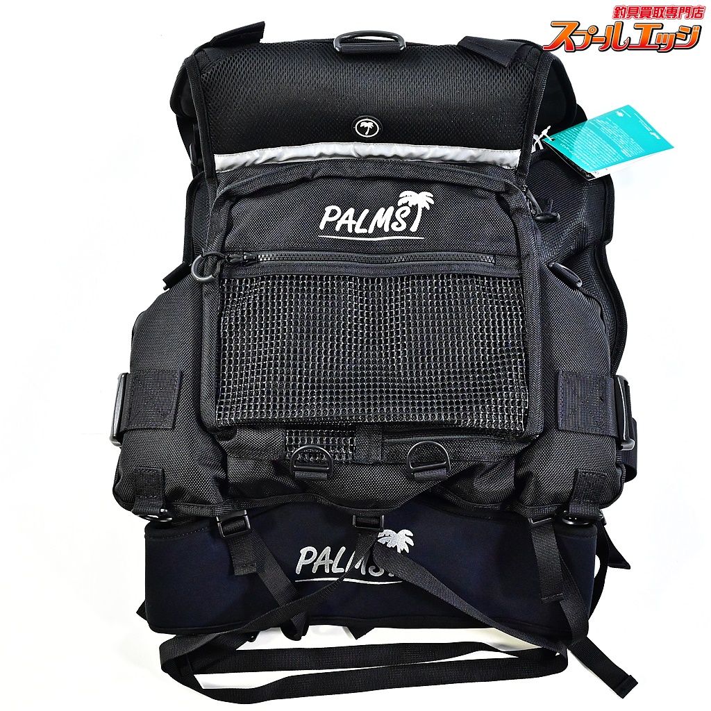 PLAMS
