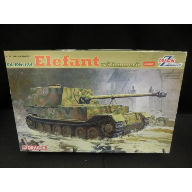 訳あり 未組立品 DRAGON ドイツ Sd.Kfz.184 Elefant w/Zimmerit 1/35 6465 プラモデル