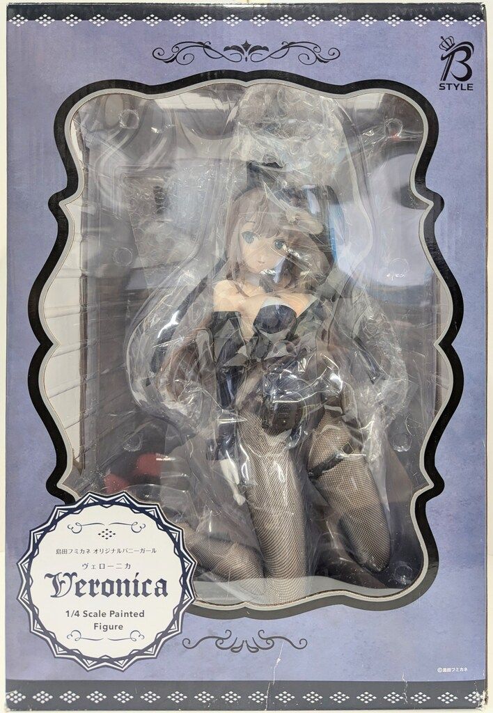 B STYLE FREEing ヴェローニカ 1/4 フリーイング 島田フミカネ