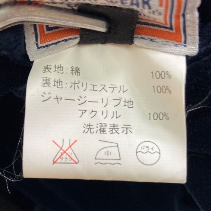 Christian Dior ウールコート 手直し有り サイズM Christian Dior