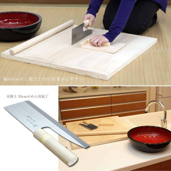 そば 手打ちそば