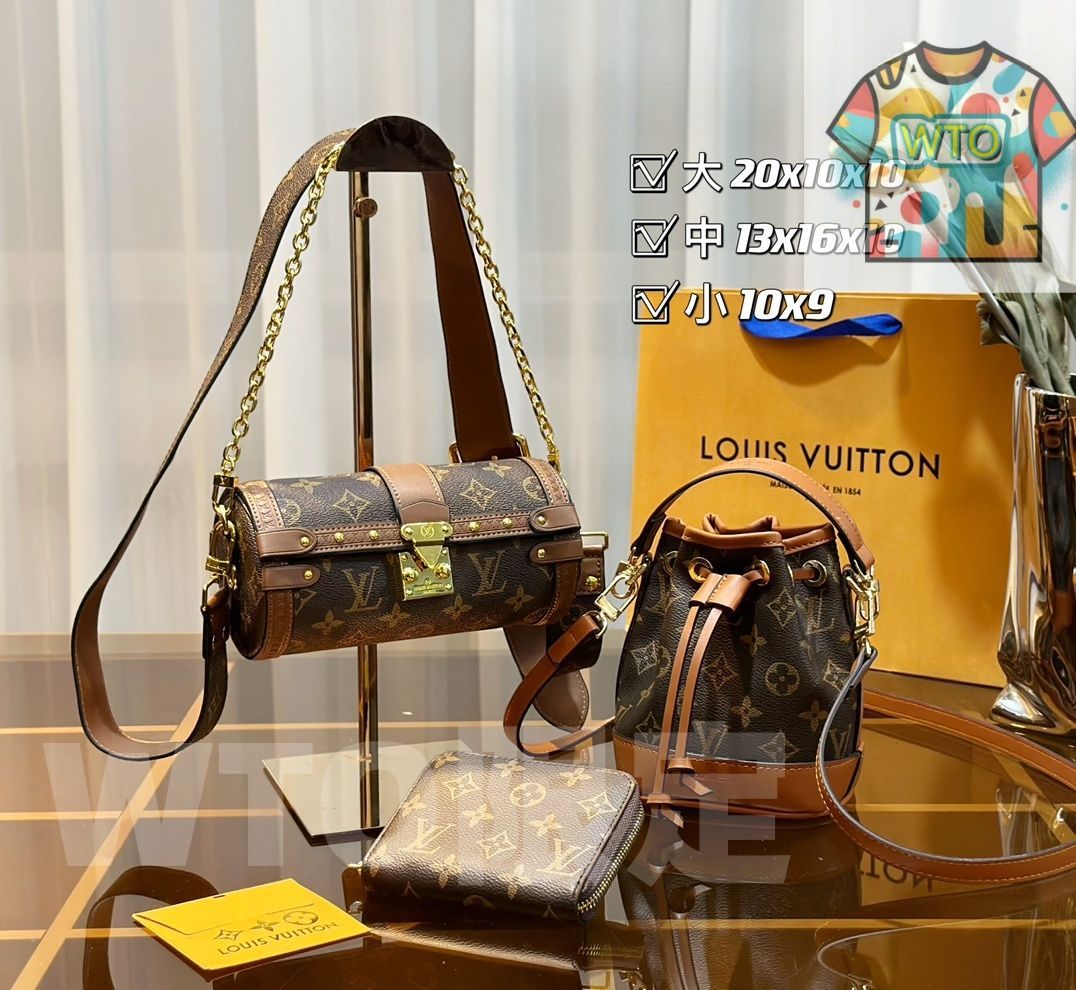 今日WTO】LV ルイ・ヴィトン 組み合わせパック 三つの割引価格