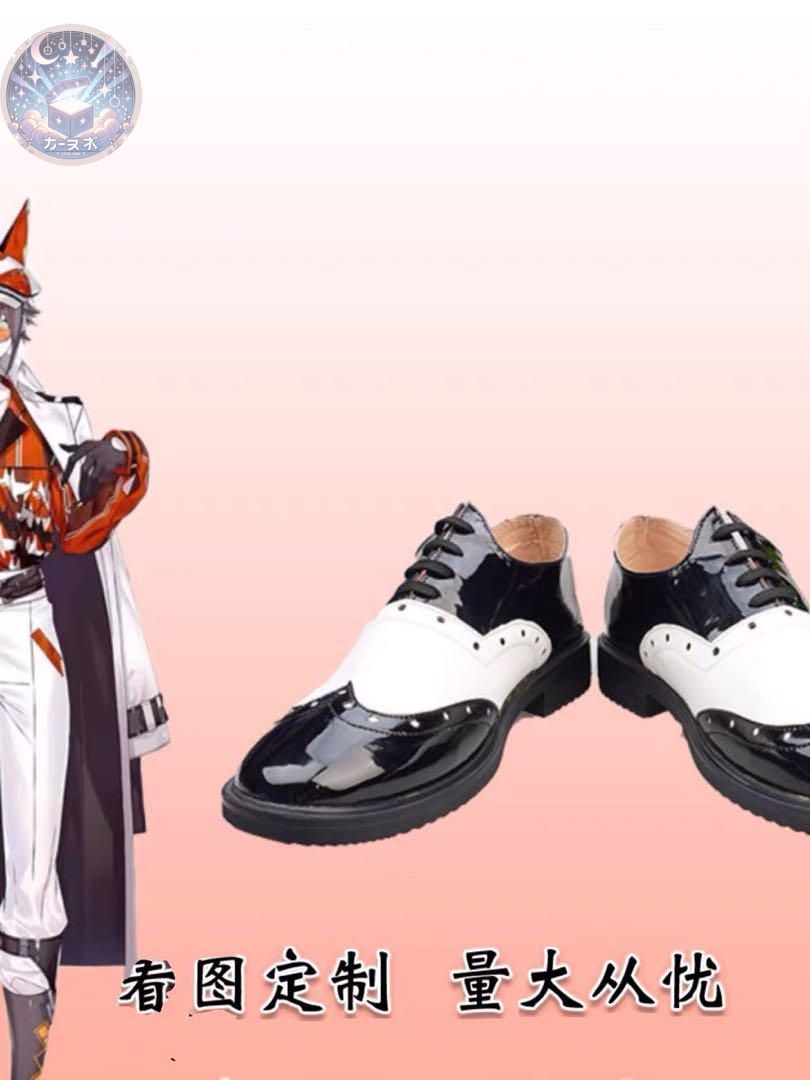 VTuber