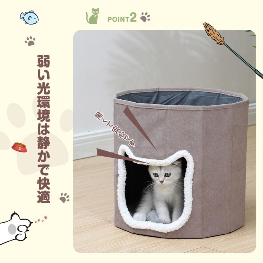 ペット用品
