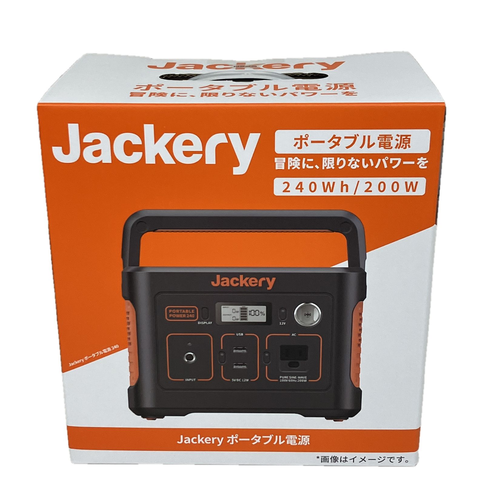 Jackery PTB021 ポータブル電源 240Wh 200W ポータブルバッテリー 防災 アウトドア ジャクリ S10534659