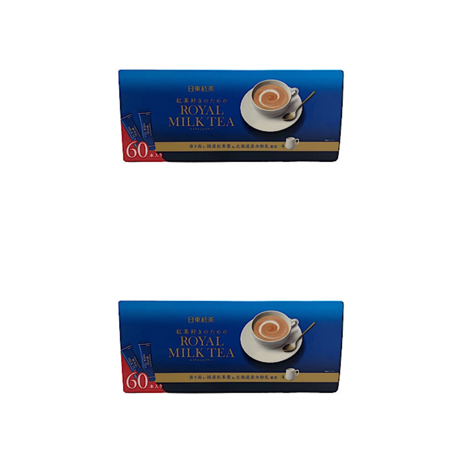 familiar ネッククーラー 3個セット ポーチ