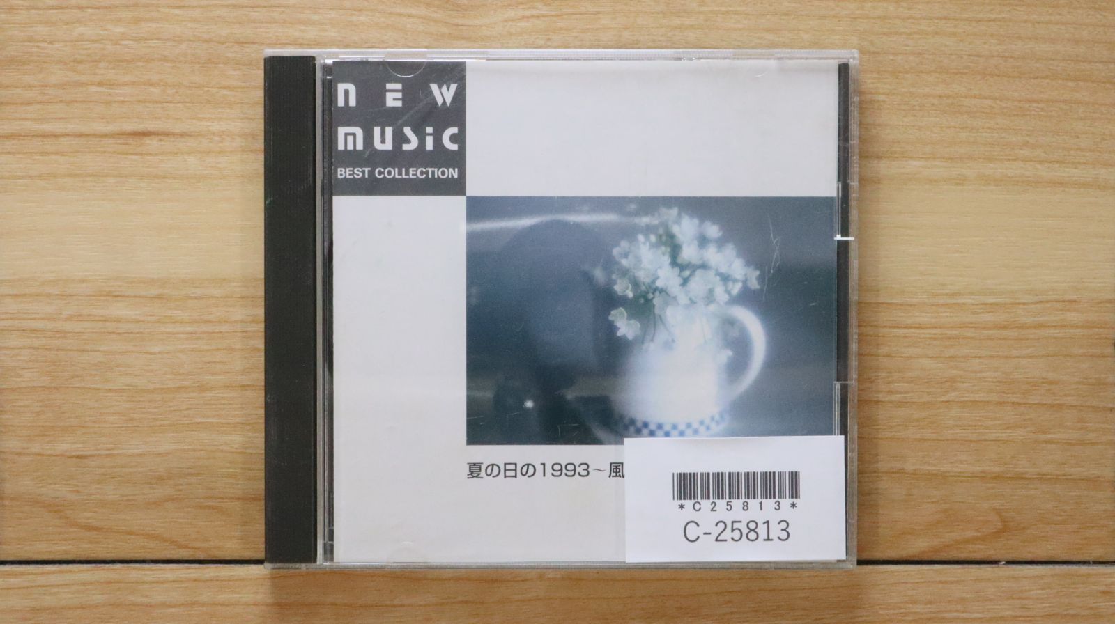 邦楽 NEE CD Amazon.co.jp: NEE (通常盤): ミュージック