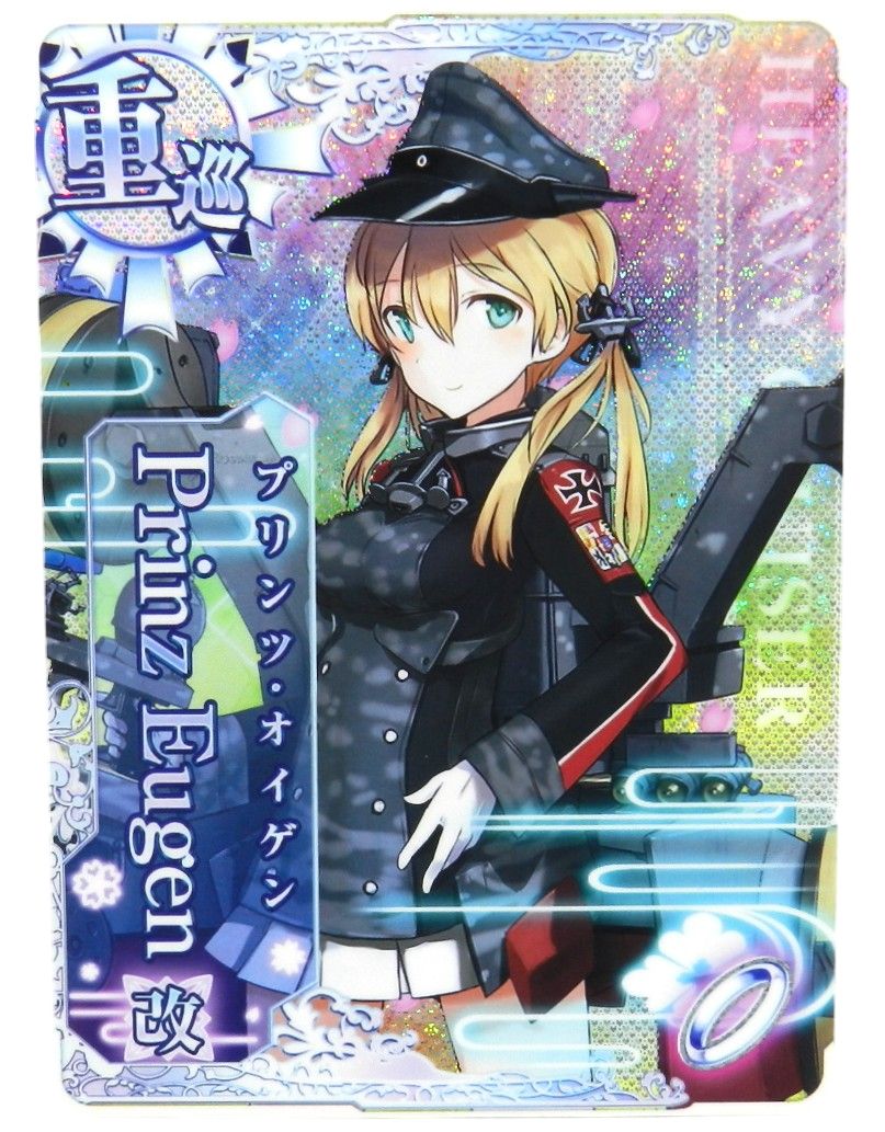 艦これ アーケード ケッコンカッコカリ プリンツ・オイゲン改 艦これアーケード 艦これアーケード プリンツ・オイゲン中破ダブステup 優しい笑顔と