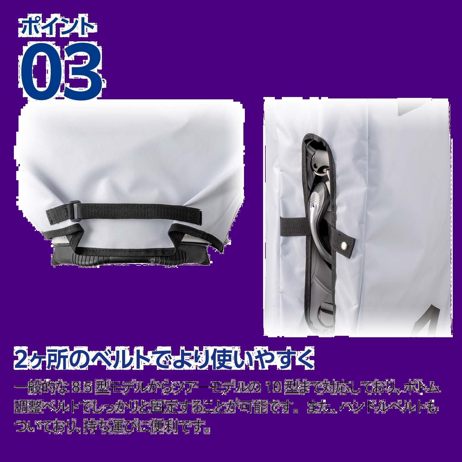 ダイヤゴルフ(DAIYA GOLF) ダイヤトラベルカバー 8.5型から10型まで