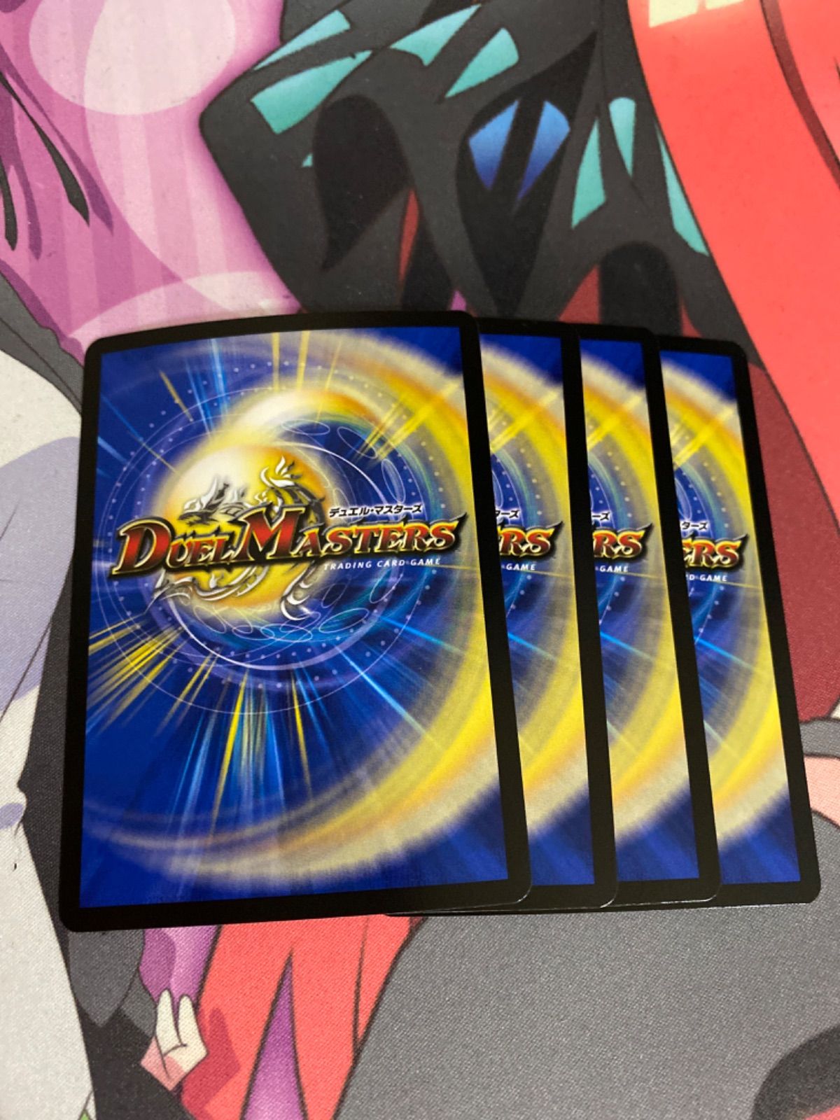 デュエルマスターズ パーフェクトペテンシー 4枚 - メルカリ